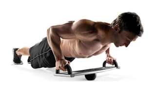 Sklz Core Push Up